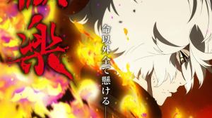 hells-paradise-season-2-anime-poster.jpg
